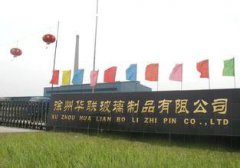 玻璃瓶生產(chǎn)廠家哪家質(zhì)量好？
