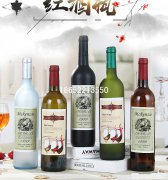 紅酒瓶定制技術(shù)有哪些？紅酒瓶的優(yōu)點(diǎn)有哪些？